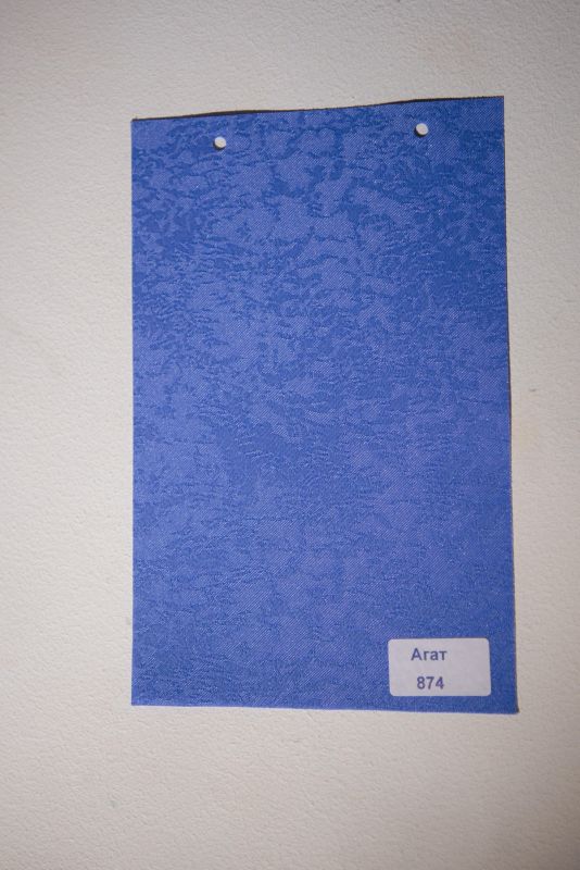 Рулонна штора Агат відкритого типу Синій