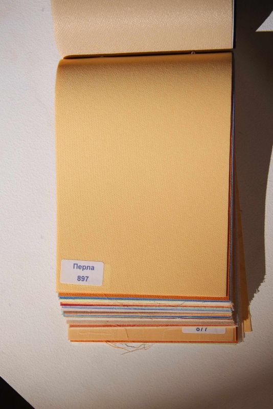 Рулонна штора Перла закритого типу Жовтий