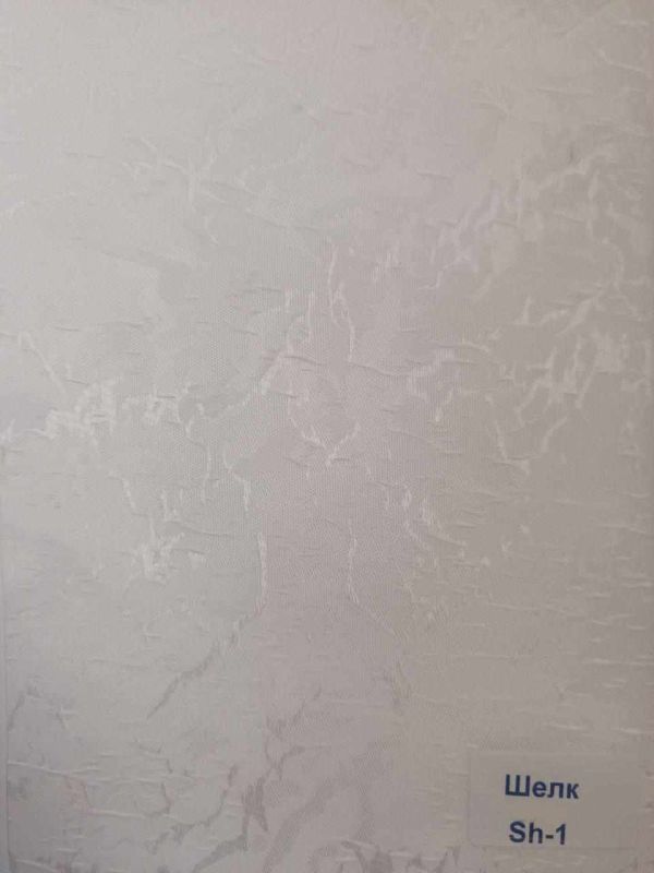 Рулонна штора Шовк відкритого типу Білий