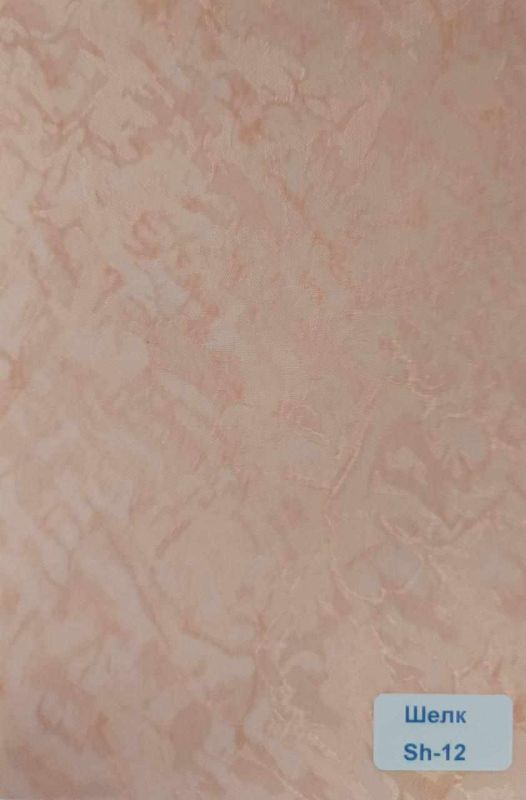 Рулонна штора Шовк відкритого типу Рожевий