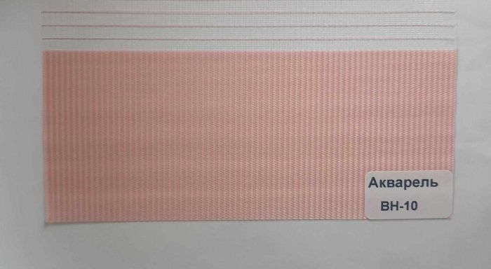 Рулонна штора Акварель DN день-ніч закритого типу П-подібна Рожевий