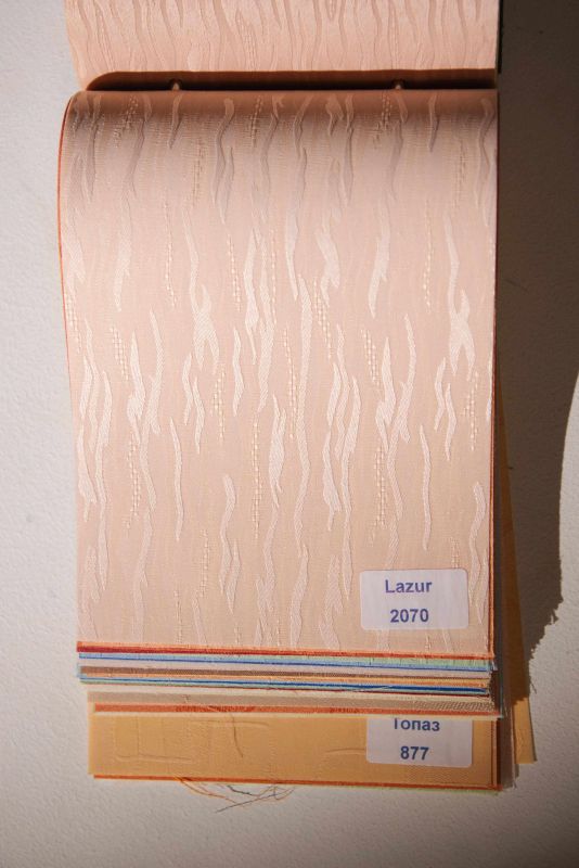 Рулонна штора Лазур закритого типу Персиковий