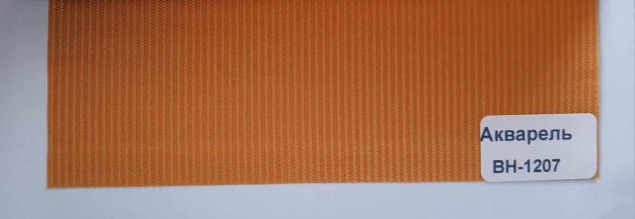 Рулонна штора Secret 20С8 Помаранчевий