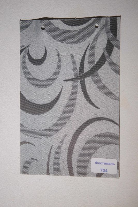 Рулонна штора Фестиваль закритого типу Сірий