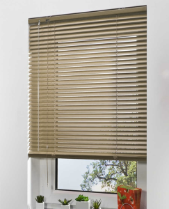 Жалюзі горизонтальні алюмінієві Кавовий