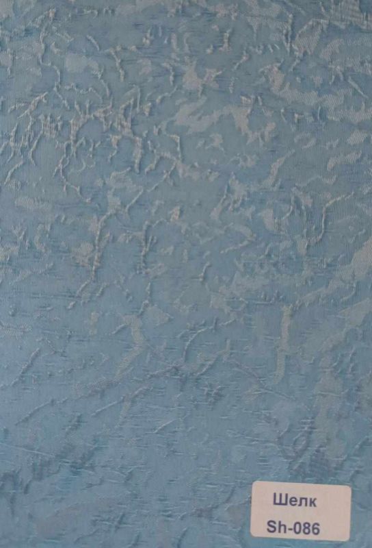 Рулонна штора Шовк закритого типу Блакитний