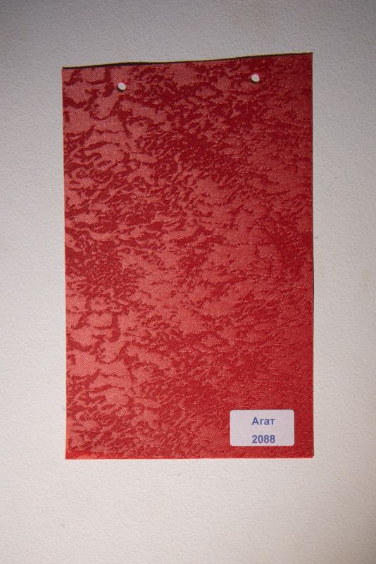 Рулонна штора Агат закритого типу Червоний