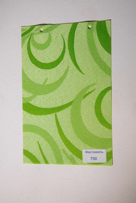 Рулонна штора Фестиваль закритого типу Зелений