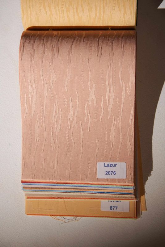 Рулонна штора Лазур закритого типу Капучино