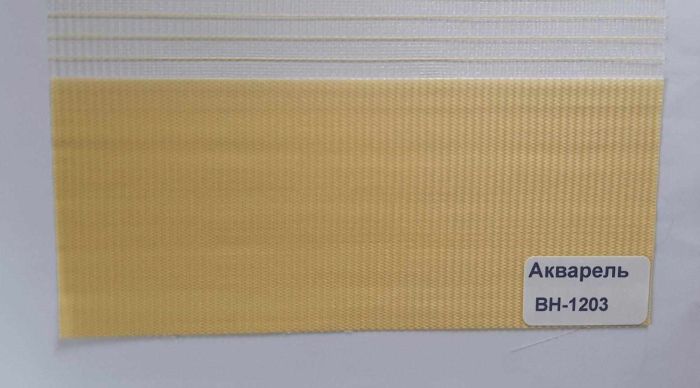 Рулонна штора Secret 208С день-ніч відкритого типу Гірчичний