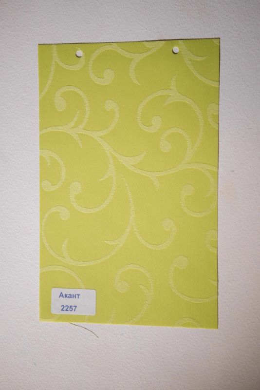 Рулонна штора Натура закритого типу Салатовий