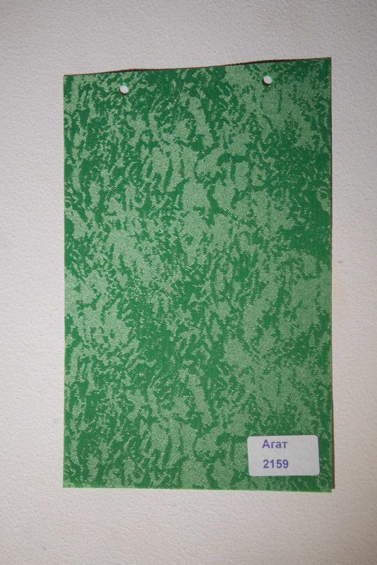 Рулонна штора Агат закритого типу Зелений