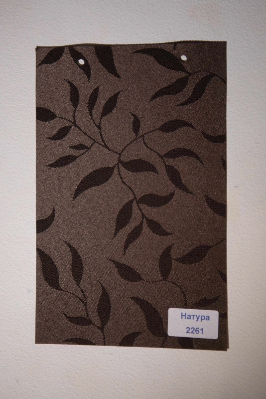 Рулонна штора Натура закритого типу Шоколадний