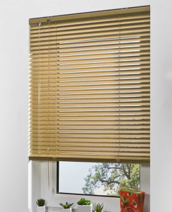 Жалюзі горизонтальні алюмінієві Золотий металік