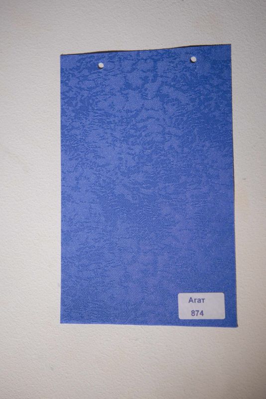 Рулонна штора Агат закритого типу Синій