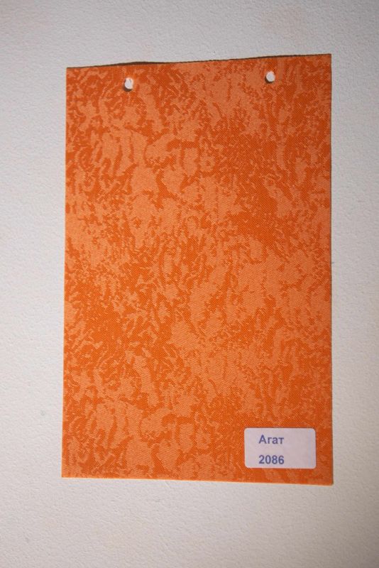 Рулонна штора Агат відкритого типу Помаранчевий