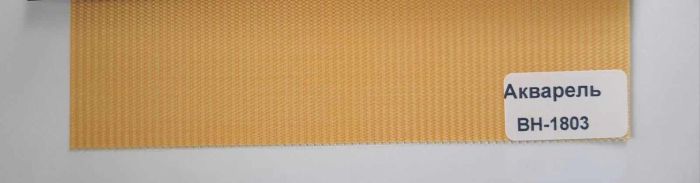 Рулонна штора Secret 20С8 Світло-помаранчевий