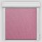 Рулонна штора Neo закритого типу Рожевий