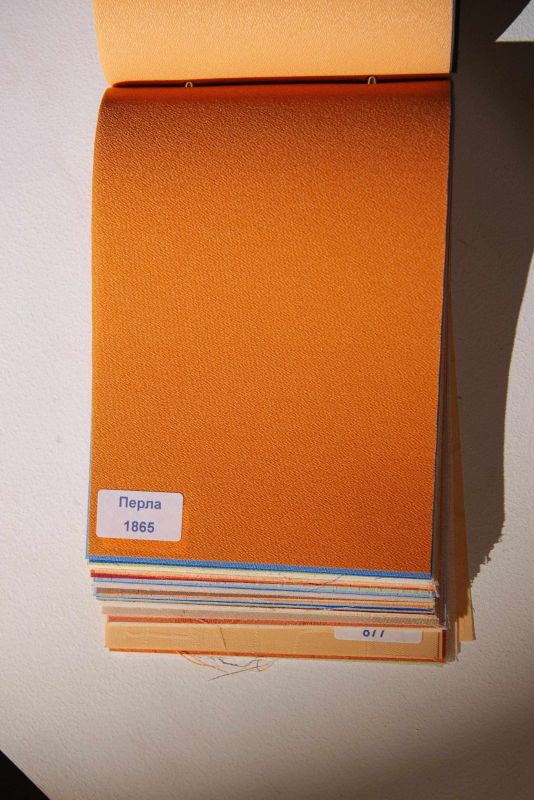 Рулонна штора PERL відкритого типу Помаранчевий