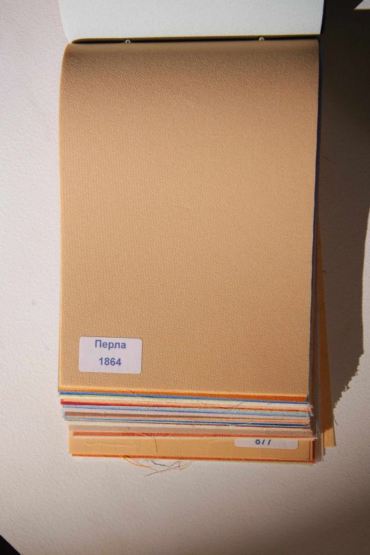 Рулонна штора PERL відкритого типу Лате