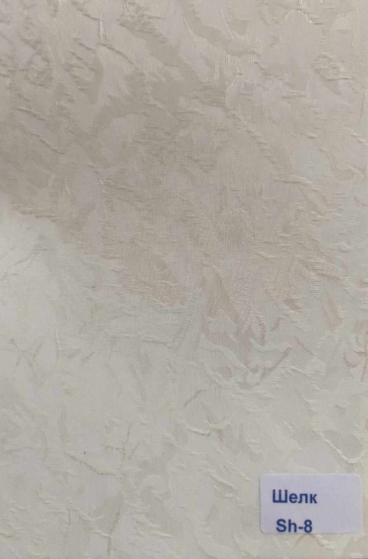 Рулонна штора Шовк відкритого типу Молочний