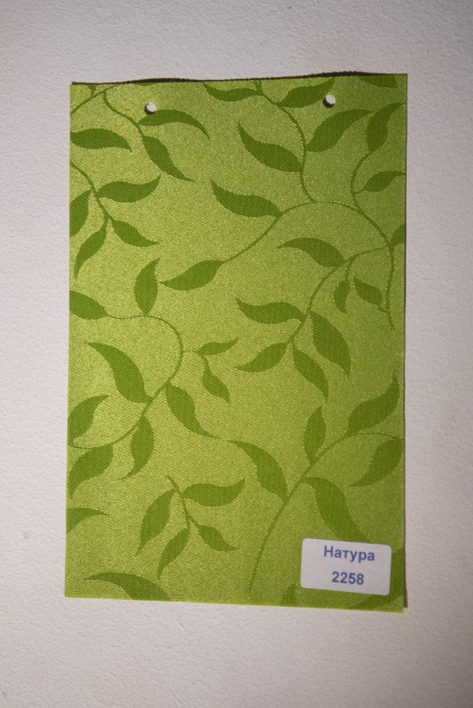 Рулонна штора Натура закритого типу Зелений