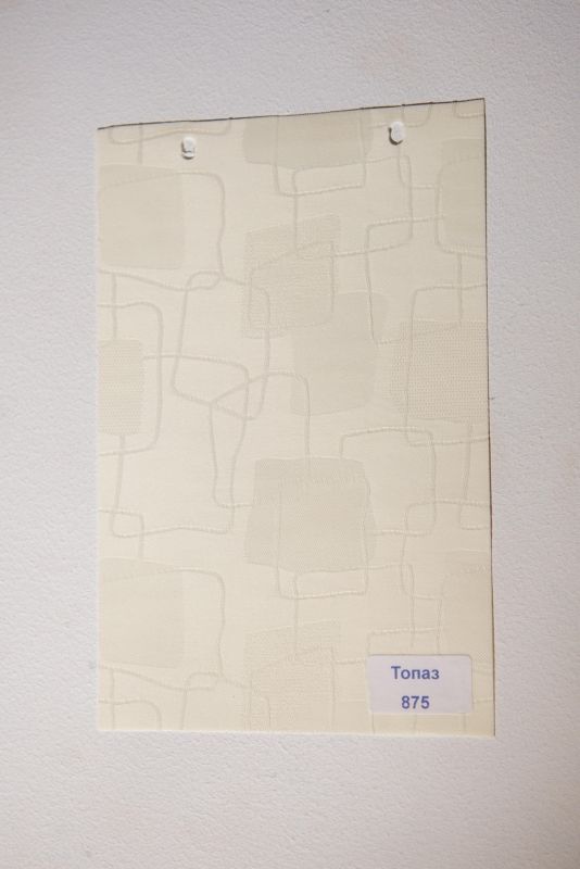 Рулонна штора Топаз відкритого типу Молочний