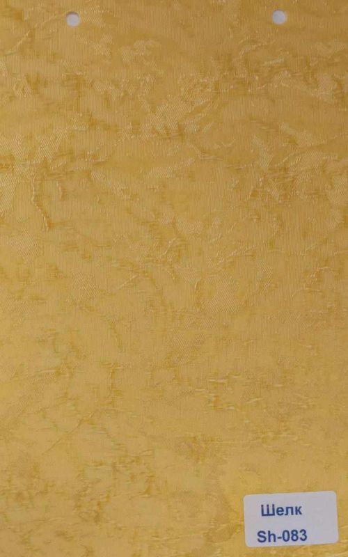 Рулонна штора Шовк закритого типу Світло-жовтий