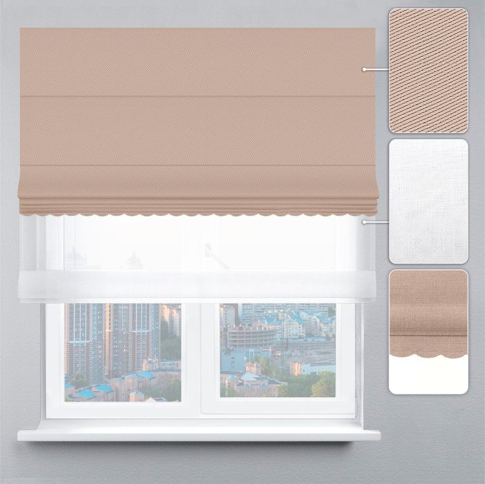 Римська штора День-Ніч Тюль/Блекаут Перфект з ажуром бежевий