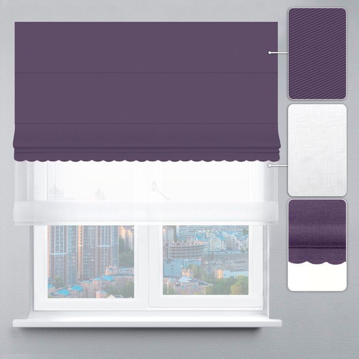 Римська штора День-Ніч Тюль/Блекаут Перфект із ланцюжковим карнизом з ажуром бузковий