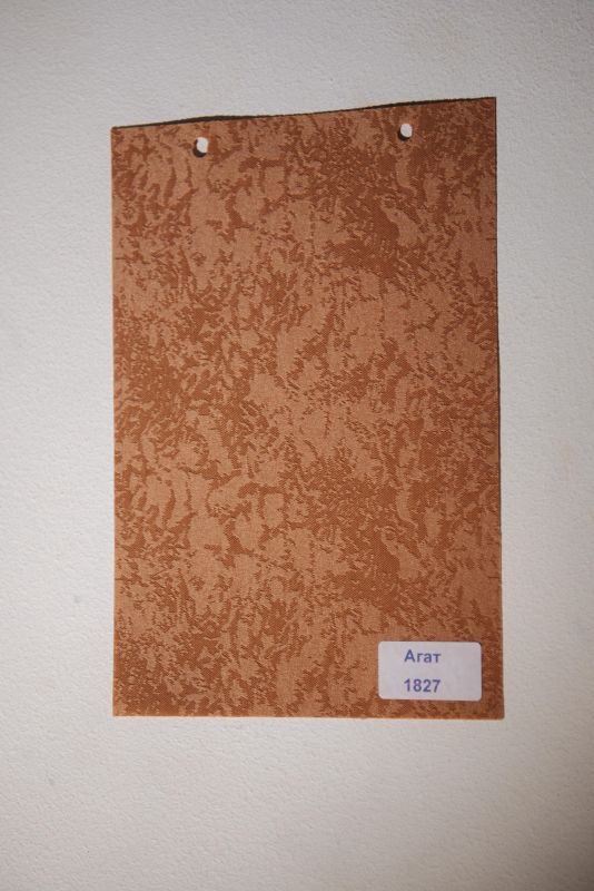 Рулонна штора Агат відкритого типу Коричневий