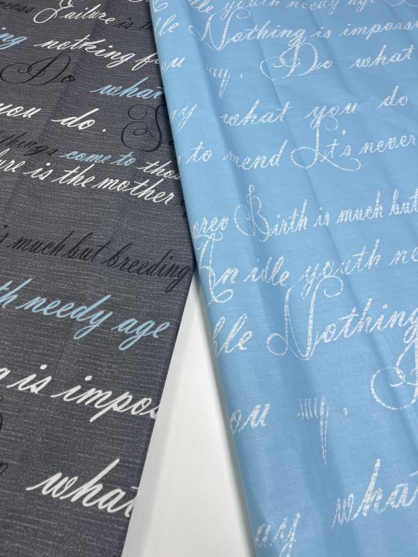 Проза лайт, бязь (Полуторний)