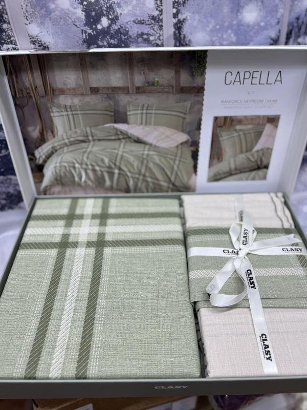 Двоспальний Євро комплект Clasy Capella V1 Yesil Ранфорс