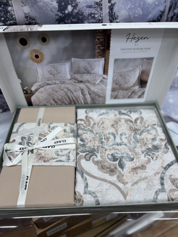 Двоспальний Євро комплект Clasy Hezen V1 Bej Ранфорс