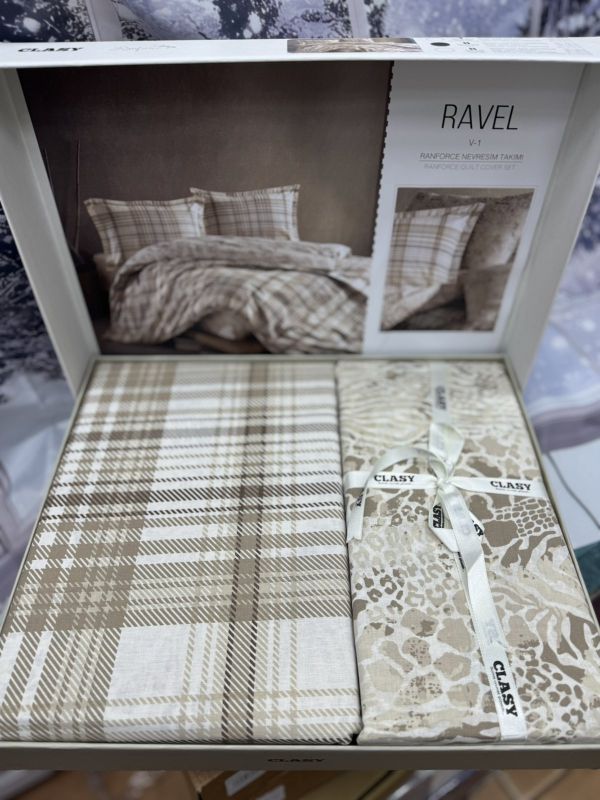 Двоспальний Євро комплект Clasy Ravel V1 Bej Ранфорс