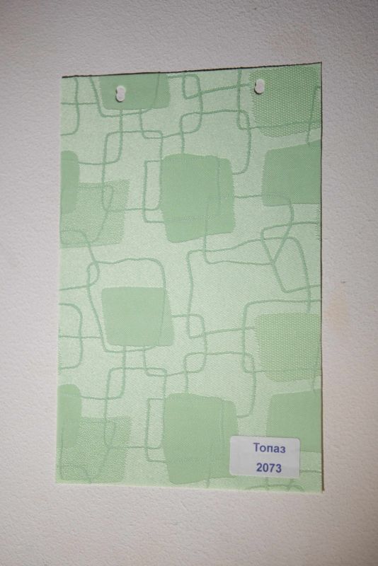 Рулонна штора Топаз закритого типу М'ятний