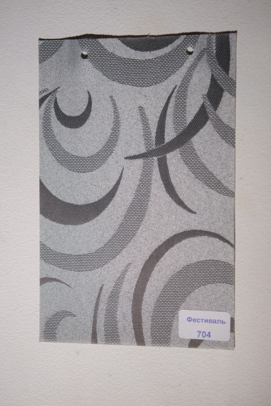 Рулонна штора Фестиваль відкритого типу Сірий