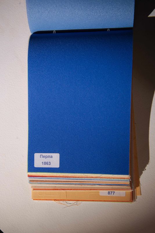 Рулонна штора PERL відкритого типу Синій