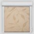 Рулонна штора Натура закритого типу Капучино