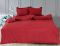 Комплект постільної білизни сімейний наволочки 50*70см Сатин Bordo