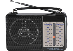Радиоприемник GOLON RX-607