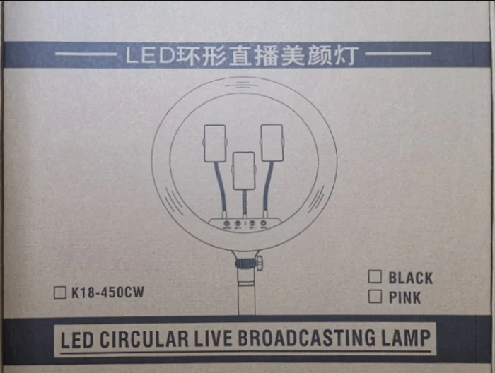 Кольцевая светодиодная Led лампа Ring Fill Light K18 45 см кольцевой