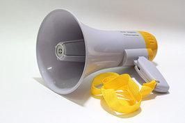 Громкоговоритель MEGAPHONE DS-8S PR3