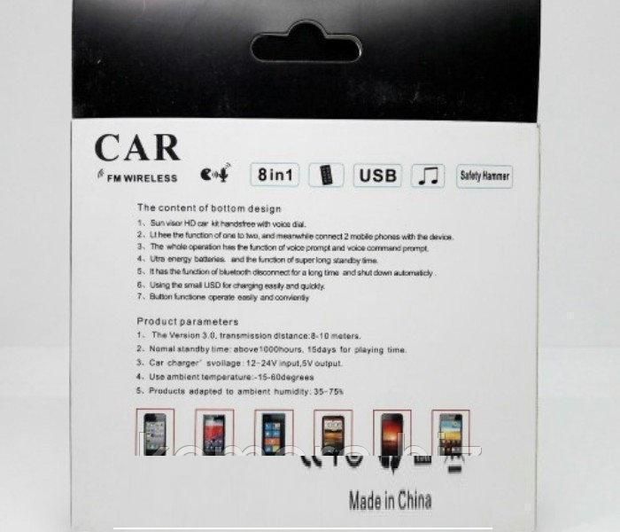 FM Трансмиттер Модулятор для Авто 590 BT FM Modulator am PR2