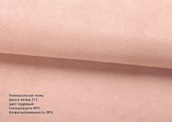 Римська штора DECOLIV Велюр с кантами и бантами пудровый