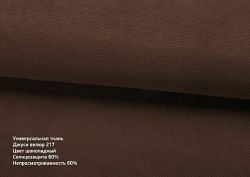 Римська штора DECOLIV Велюр с кантами и бантами шоколадный