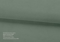 Римська штора DECOLIV Велюр с кантами и бантами оливковий