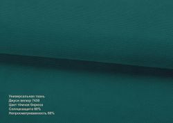 Римська штора DECOLIV Велюр с кантами и бантами лазурный