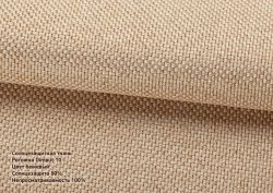 Римська штора DECOLIV Рогожка Димаут с кантами и бантами бежевий