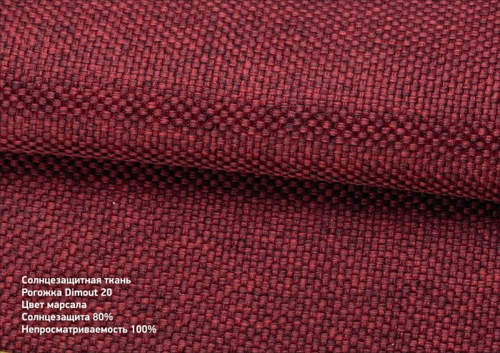 Римська штора DECOLIV Рогожка красный